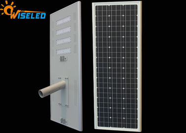 China 100 Watts Solar LED Street Light 10 M -12 M Height Energy Saving For Highway supplier