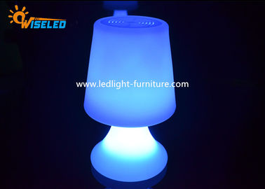 China Table Lamp Type Led Bluetooth Speaker White Case With Remote Control supplier