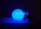 Multi Colors Led Light Up Ball Diameter 16&quot; For Christmas Tree Decoration supplier