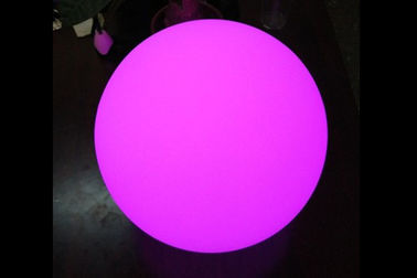 Romantic Color Changing LED Glow Ball Lamp Rechargeable For Garden / Yard supplier