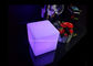 Wireless Square LED Cube Light , Battery Operated Light Up Cube Table Multi Colors supplier