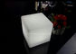 Wireless Square LED Cube Light , Battery Operated Light Up Cube Table Multi Colors supplier