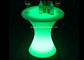 60cm Height Small LED Poseur Tables Multi Colors For Party Event Decoration supplier