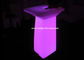 16 Colors High LED Cocktail Table Shock Resistance For Party / Night Club supplier