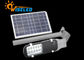 Single Arm Solar LED Street Light 30w High Performance With Rain Proof Structure supplier